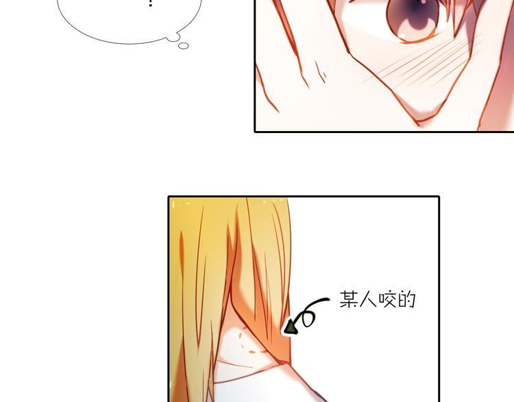 第78话 誓约之戒-第66话