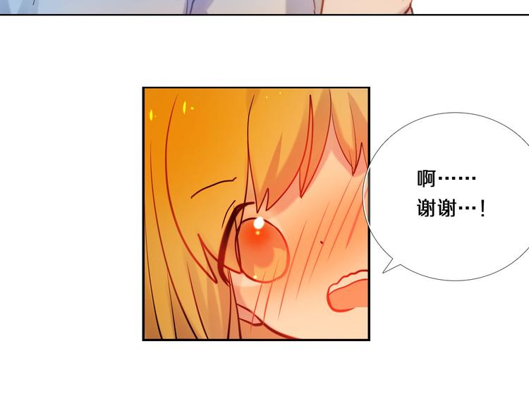 第78话 誓约之戒-第66话