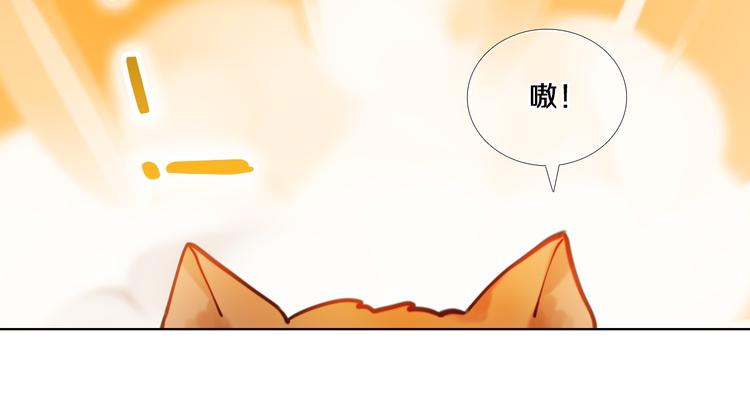 第78话 誓约之戒-第66话