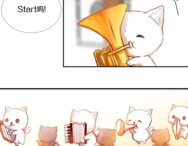 第78话 誓约之戒-第66话