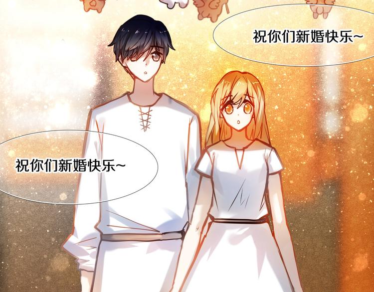 第78话 誓约之戒-第66话