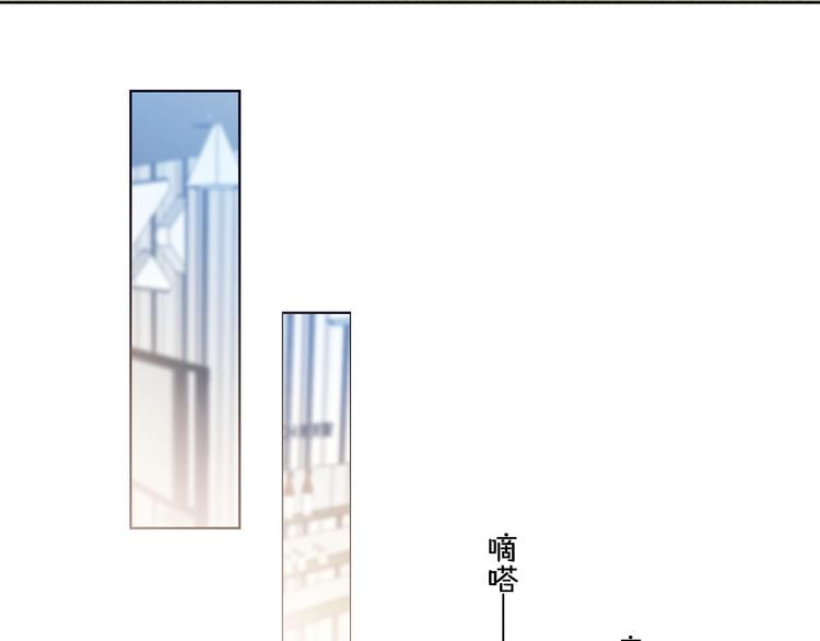 第78话 誓约之戒-第66话