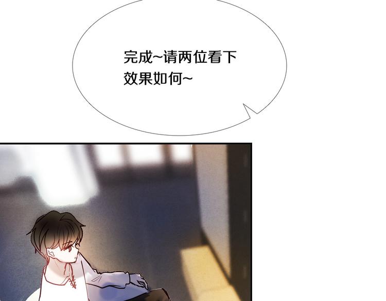 第78话 誓约之戒-第66话