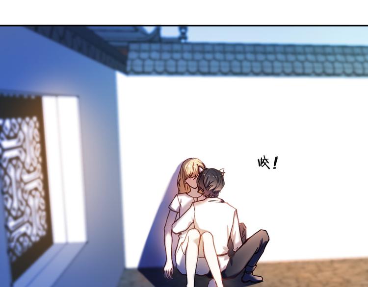 第78话 誓约之戒-第66话