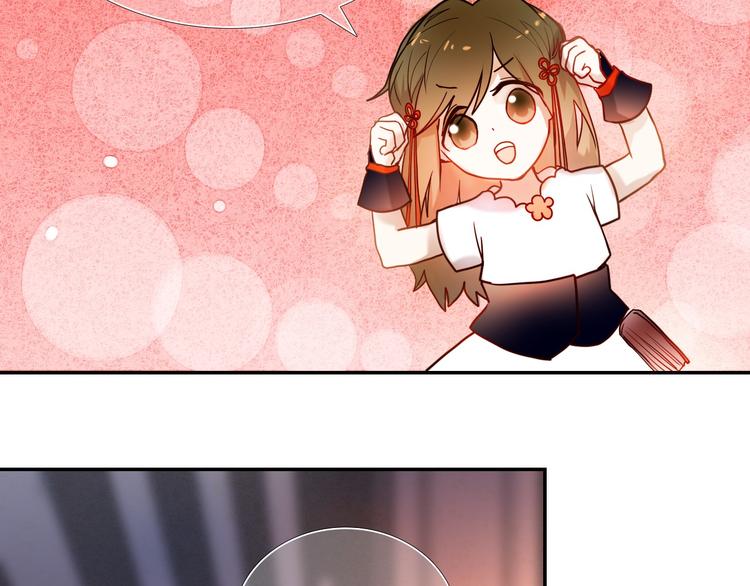 第78话 誓约之戒-第66话