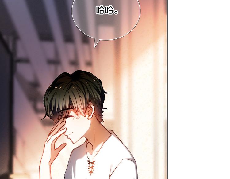 第78话 誓约之戒-第66话