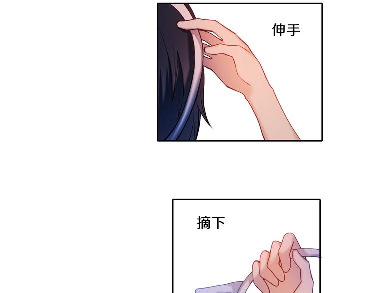 第78话 誓约之戒-第66话