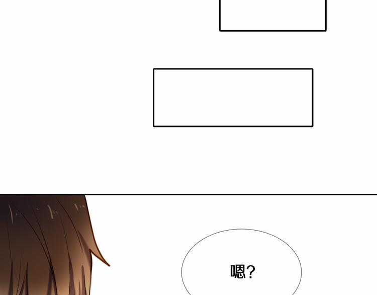 第80话 独处的我(1/2)-第68话