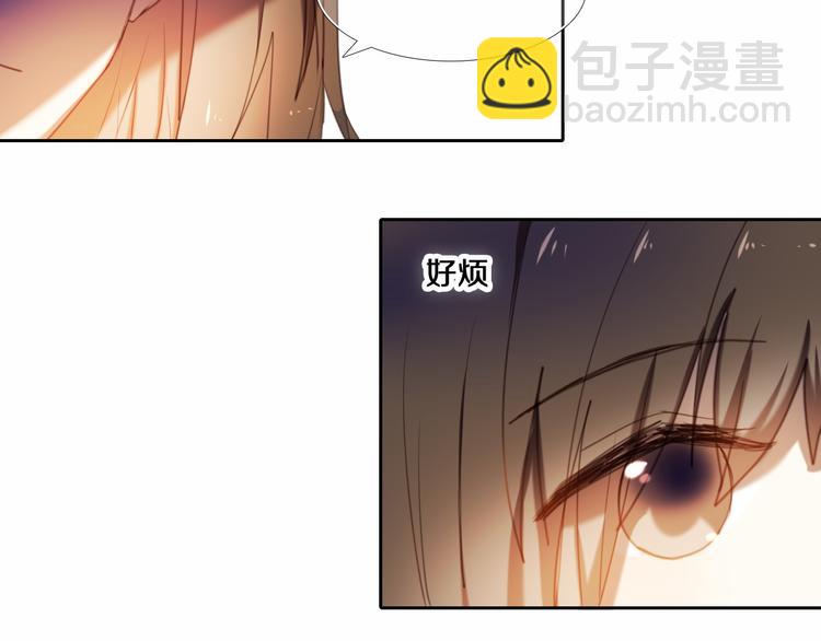 第80话 独处的我(1/2)-第68话