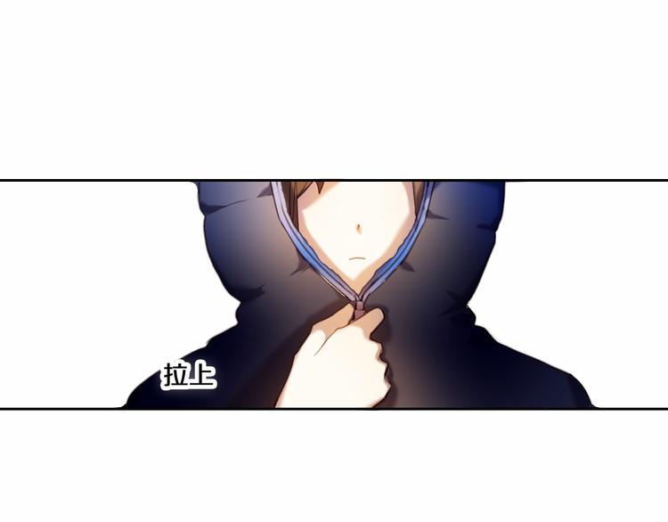 第80话 独处的我(1/2)-第68话