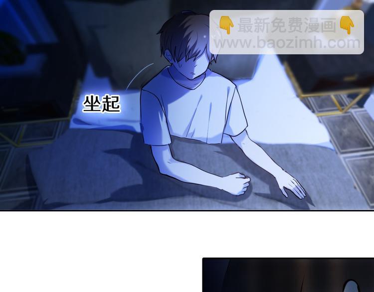 第82话 搭话(1/2)-第70话