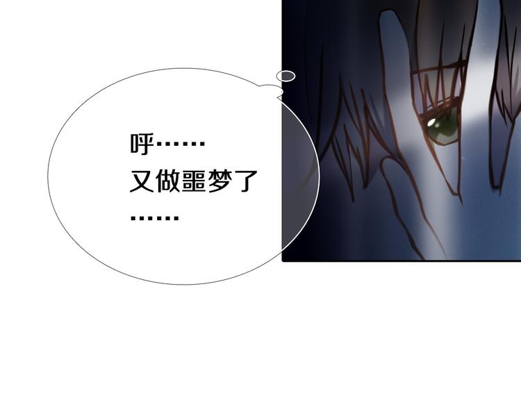 第82话 搭话(1/2)-第70话