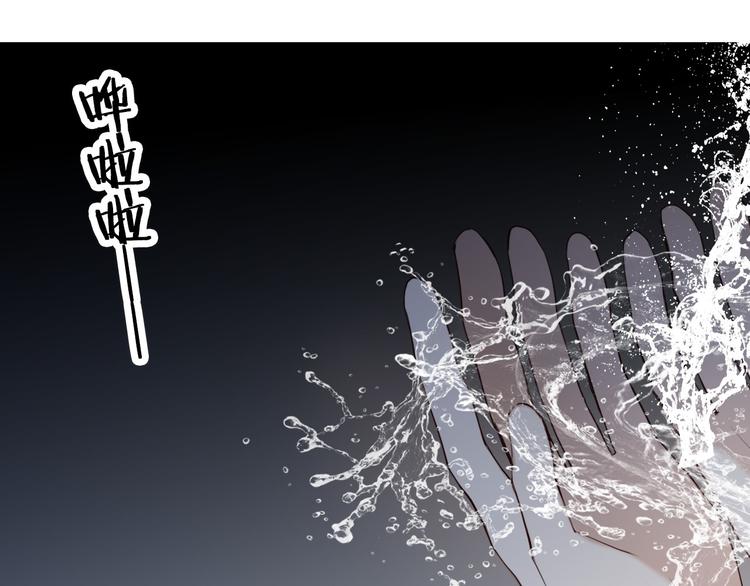 第82话 搭话(1/2)-第70话