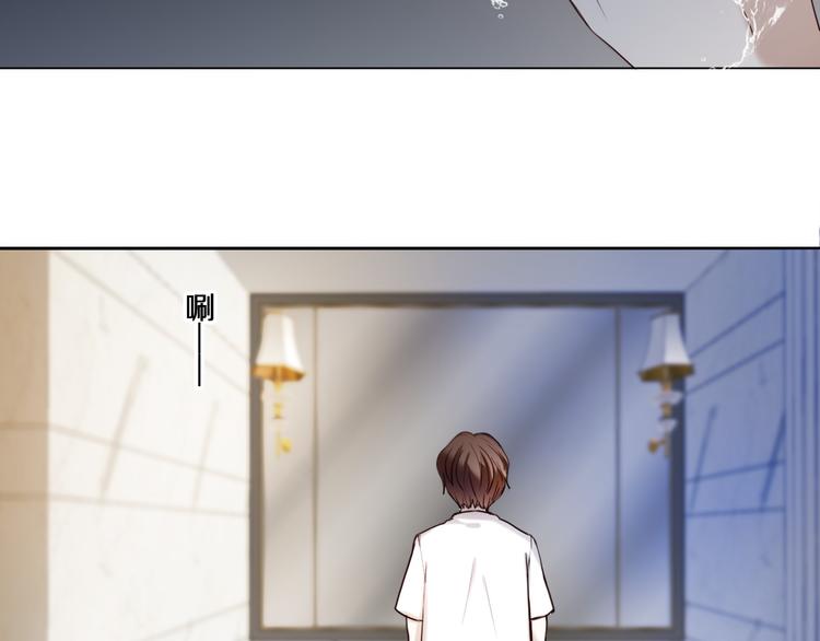 第82话 搭话(1/2)-第70话