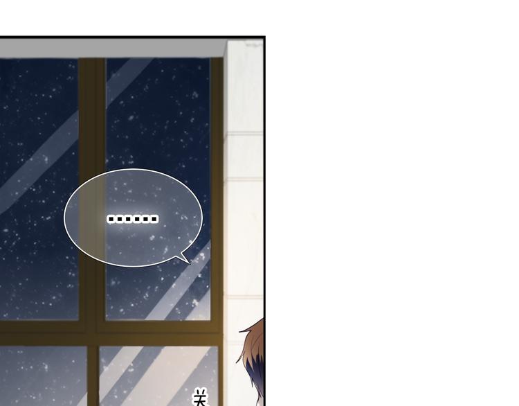 第82话 搭话(1/2)-第70话