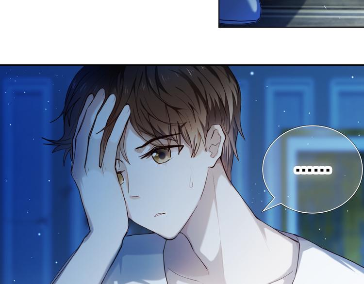 第82话 搭话(1/2)-第70话