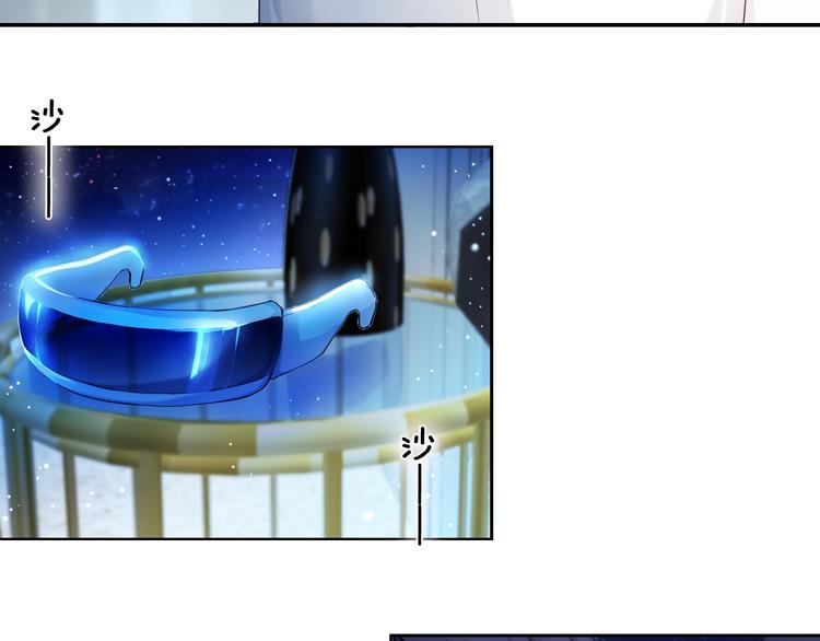 第82话 搭话(1/2)-第70话