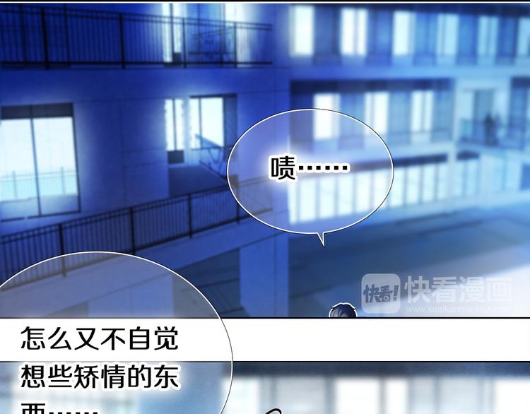 第82话 搭话(1/2)-第70话