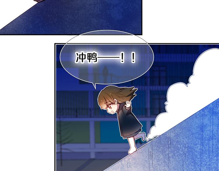 第82话 搭话(1/2)-第70话