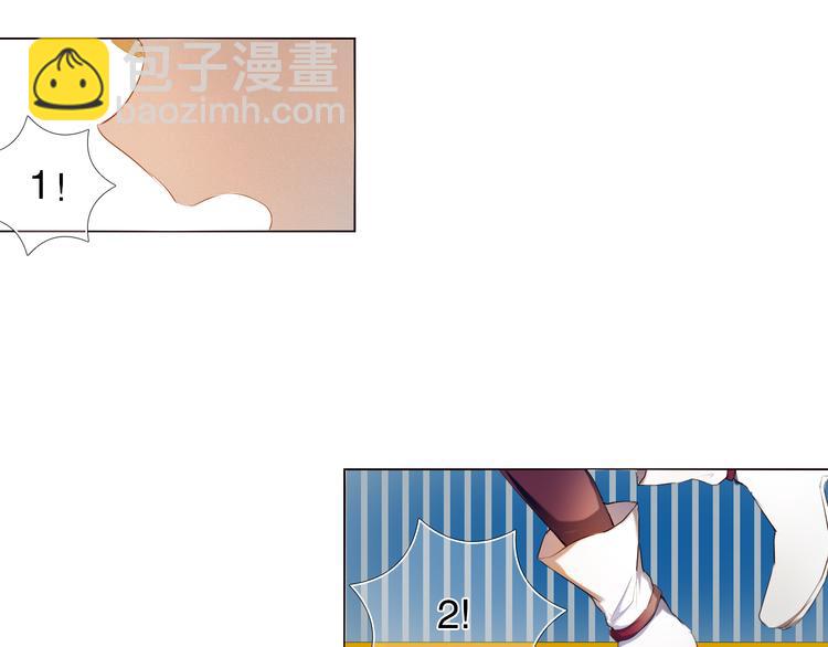 第7话 为了楚江淮！我会加油的！(1/2)-第8话