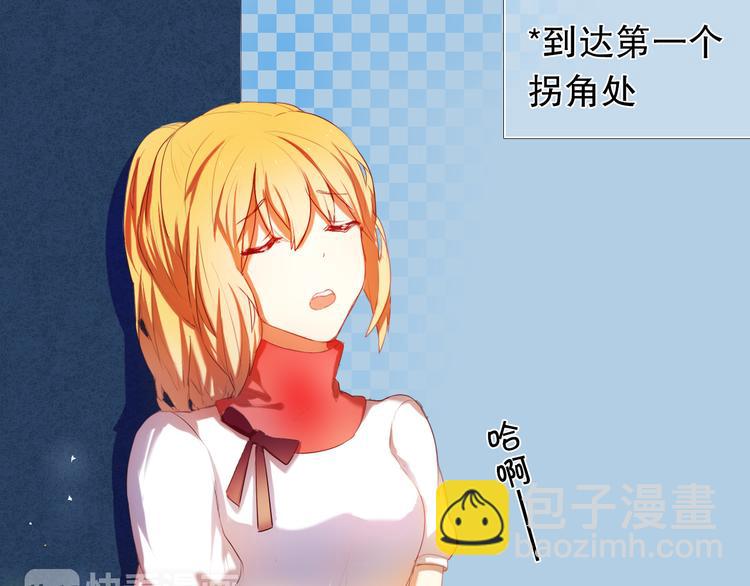 第7话 为了楚江淮！我会加油的！(1/2)-第8话