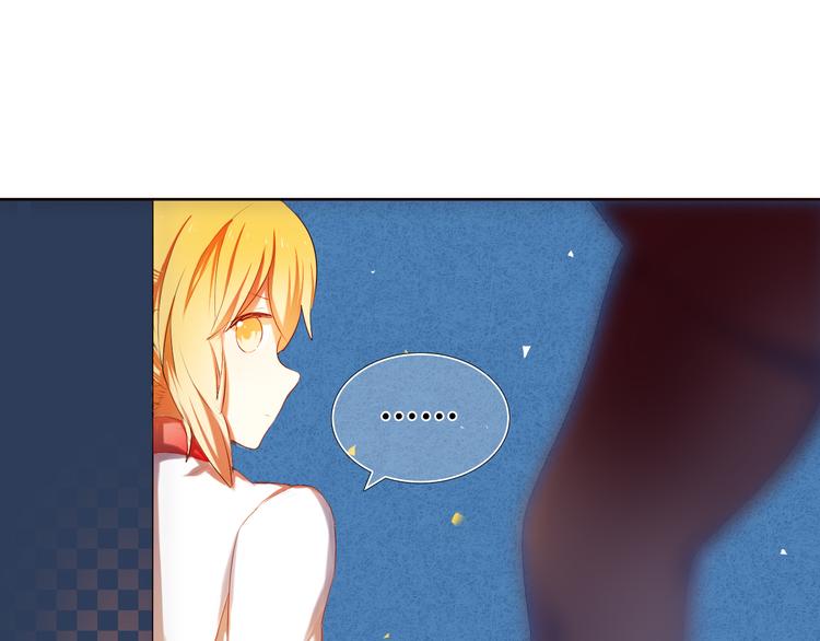 第7话 为了楚江淮！我会加油的！(1/2)-第8话