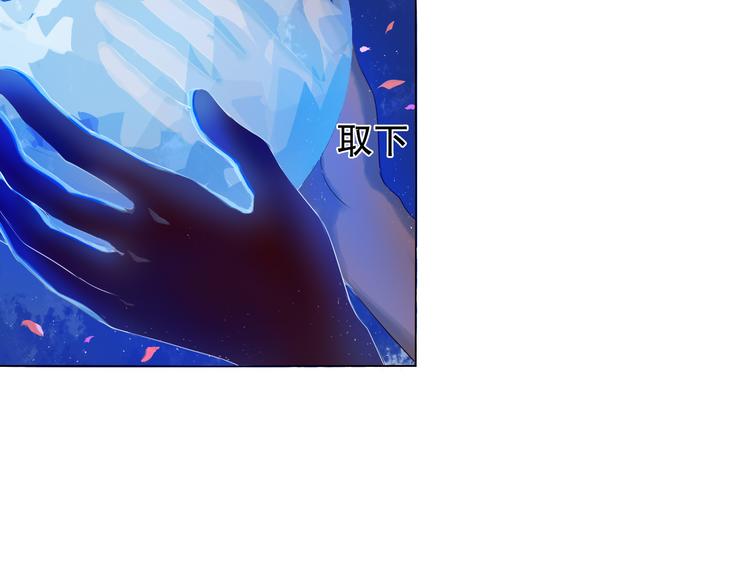 第7话 为了楚江淮！我会加油的！(1/2)-第8话