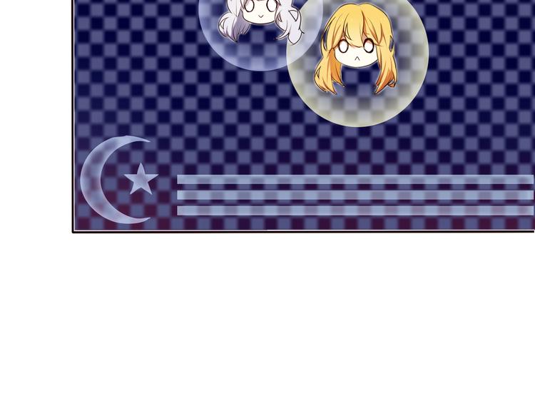 第7话 为了楚江淮！我会加油的！(1/2)-第8话