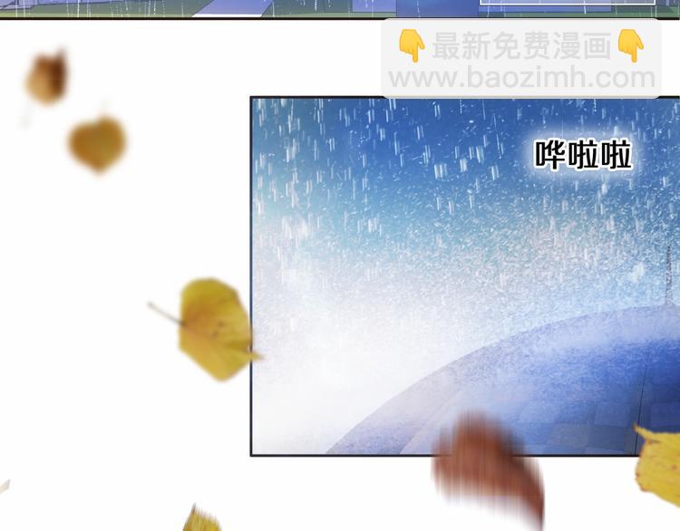 第84话 吃你-第72话