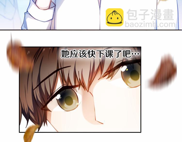 第84话 吃你-第72话