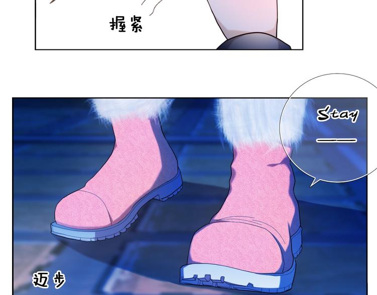 第86话 被发现的小秘密(1/2)-第74话