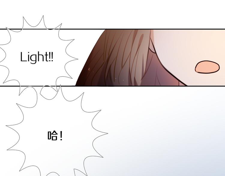 第86话 被发现的小秘密(1/2)-第74话