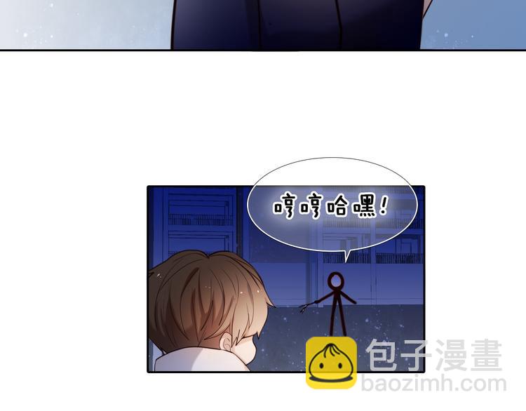 第86话 被发现的小秘密(1/2)-第74话