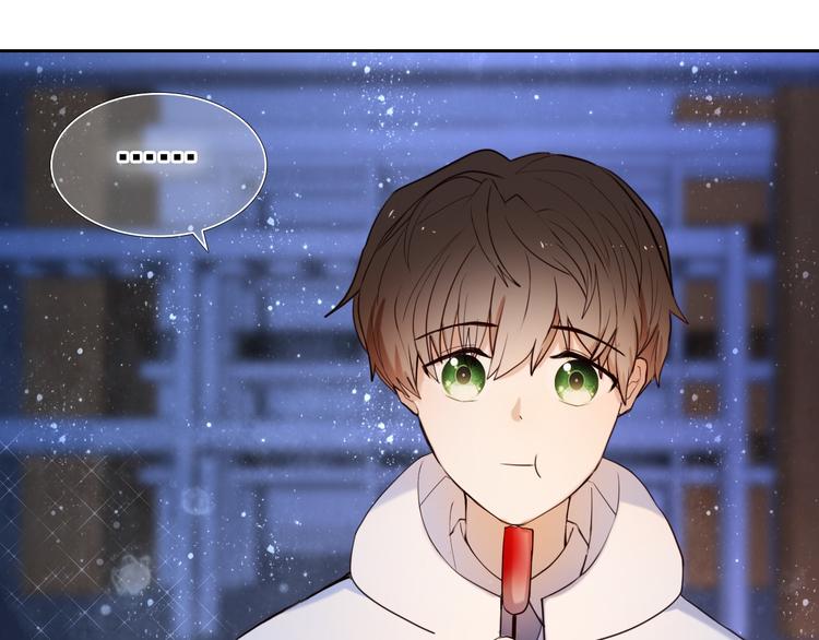 第86话 被发现的小秘密(1/2)-第74话