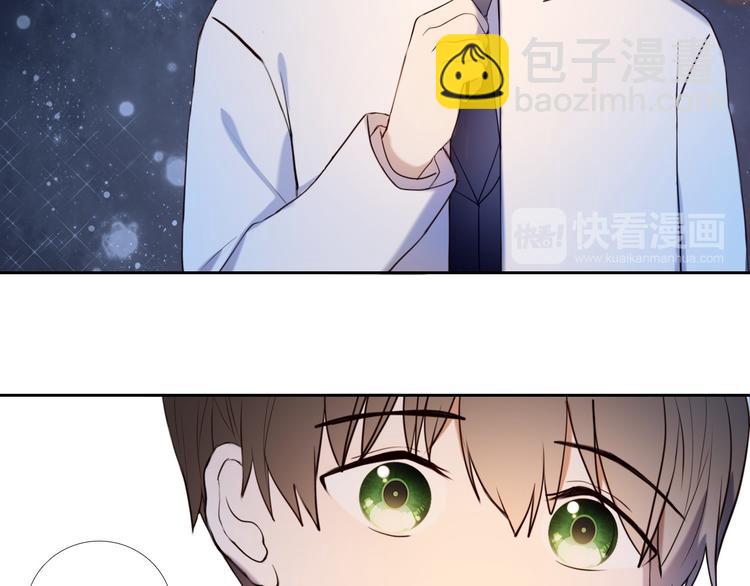 第86话 被发现的小秘密(1/2)-第74话