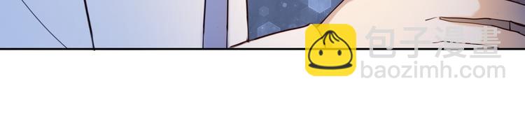 第86话 被发现的小秘密(1/2)-第74话