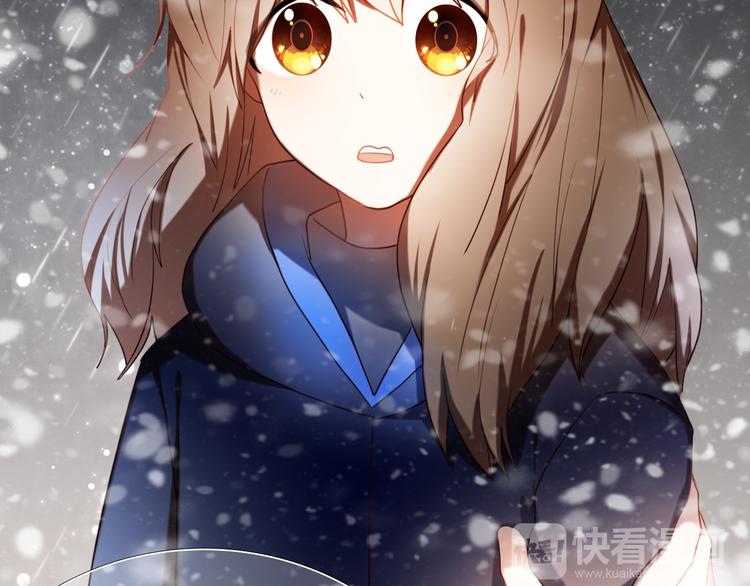 第86话 被发现的小秘密(1/2)-第74话