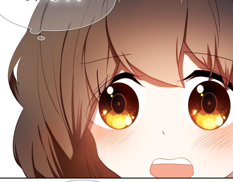 第86话 被发现的小秘密(1/2)-第74话