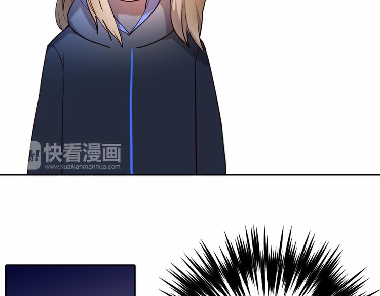 第88话 抓星星的人(1/2)-第76话