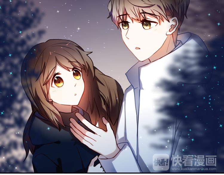 第90话 脸红的兔子(1/2)-第78话