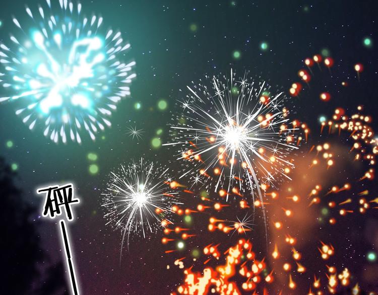 第90话 脸红的兔子(1/2)-第78话