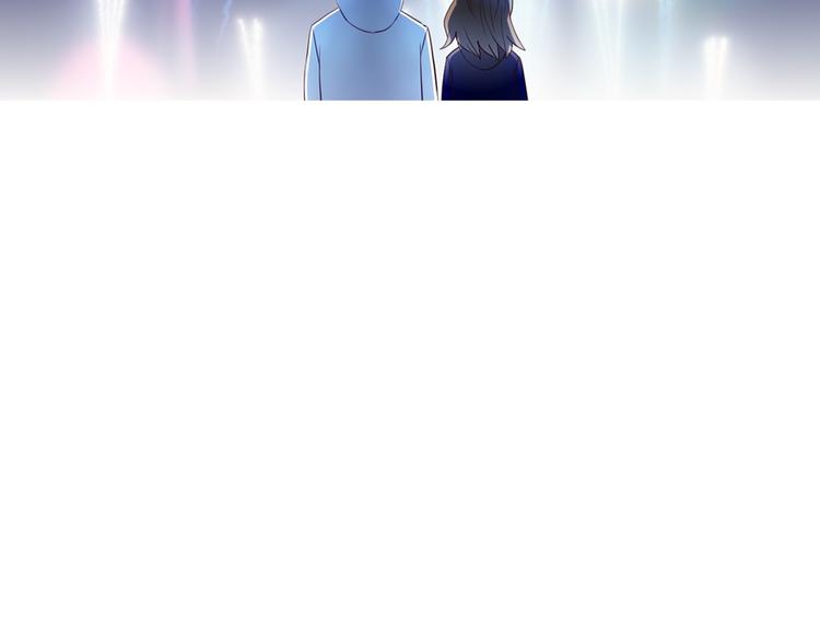 第90话 脸红的兔子(1/2)-第78话