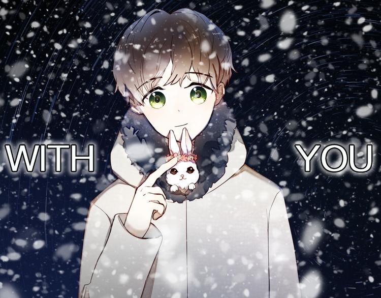 第90话 脸红的兔子(1/2)-第78话