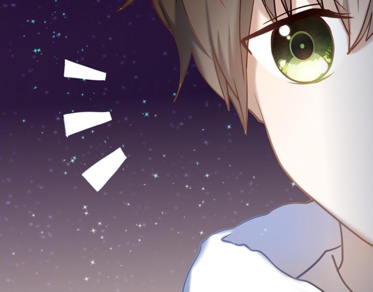 第90话 脸红的兔子(1/2)-第78话