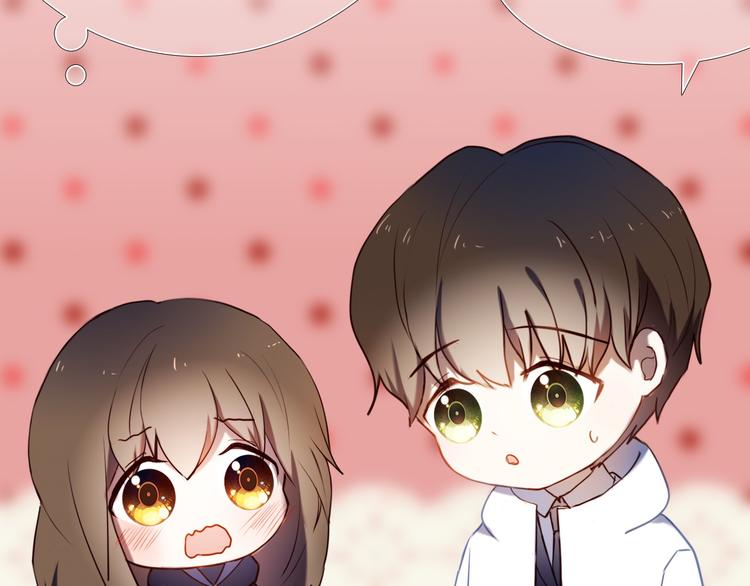 第90话 脸红的兔子(1/2)-第78话