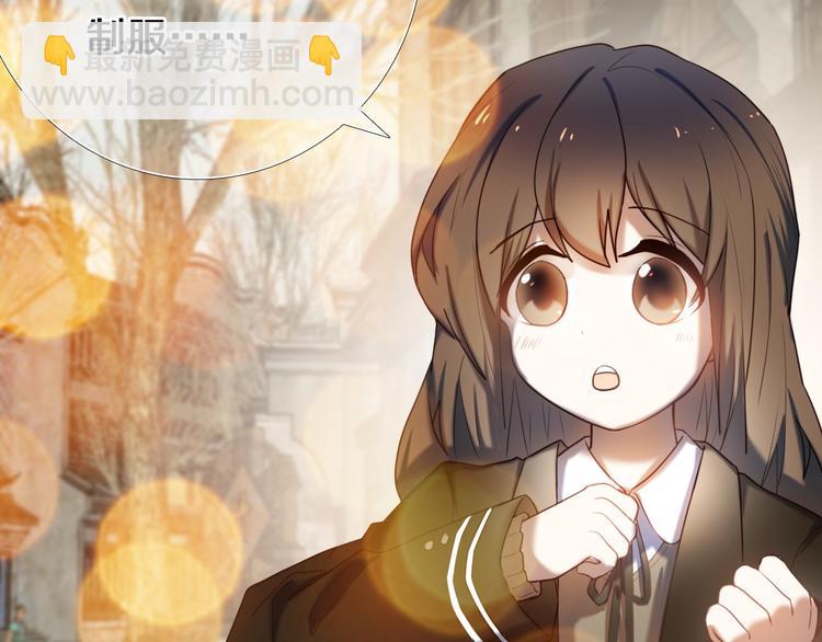 第92话 见洞就钻的她-第80话