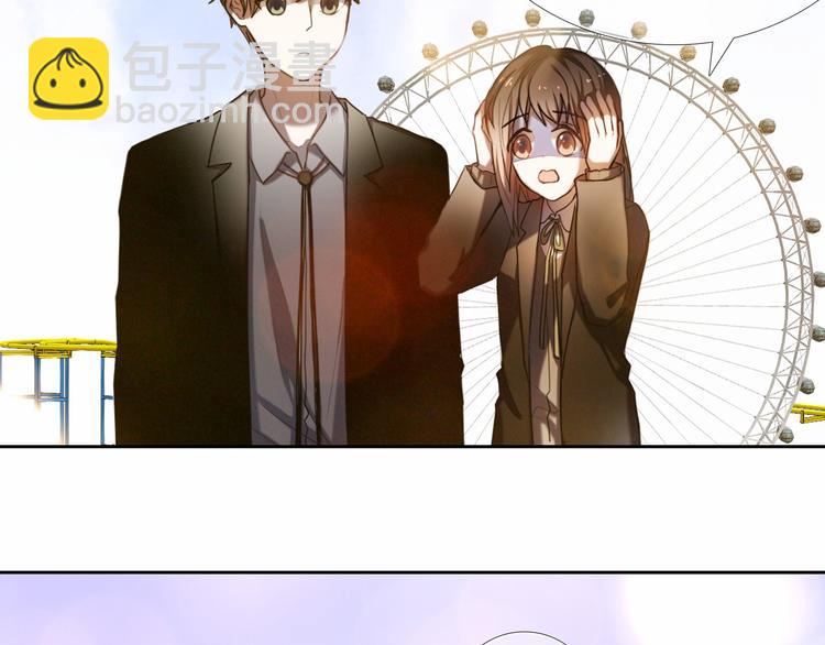 第92话 见洞就钻的她-第80话