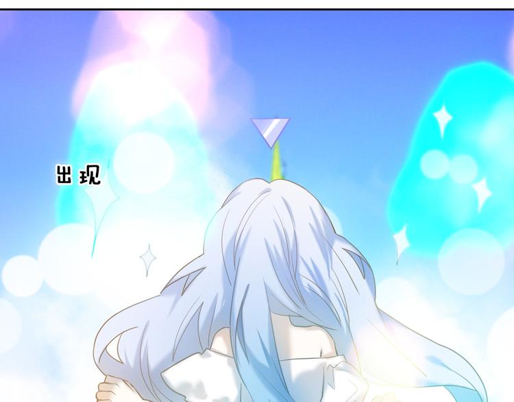 第92话 见洞就钻的她-第80话