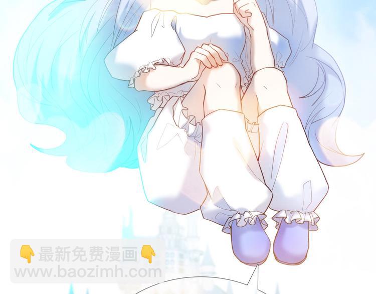 第92话 见洞就钻的她-第80话