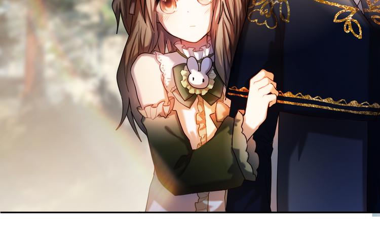 第94话 兔兔光波-第82话